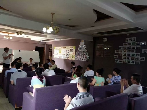 2016年7月21日,百度烤肉内控咨询项目启动会 · 现场图片