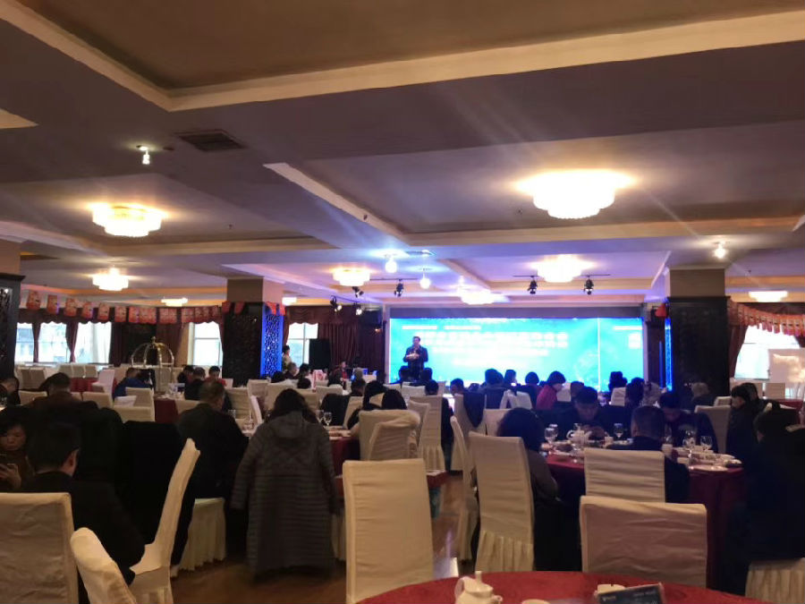 2019年12月28日，成都市都江堰经信局年会 · 现场图片