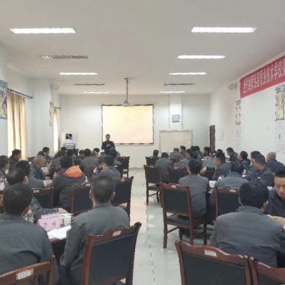 2019年1月12日，我公司为四川远星橡胶有限公司设计的为期4个月的16个课程培训课在今天画上了圆满的句号 · 现场图片