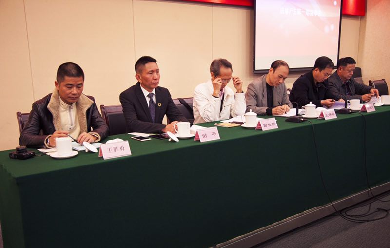 2016年11月8日，成都企业家摄影协会第一届会员大会暨第一次理事会 · 现场图片