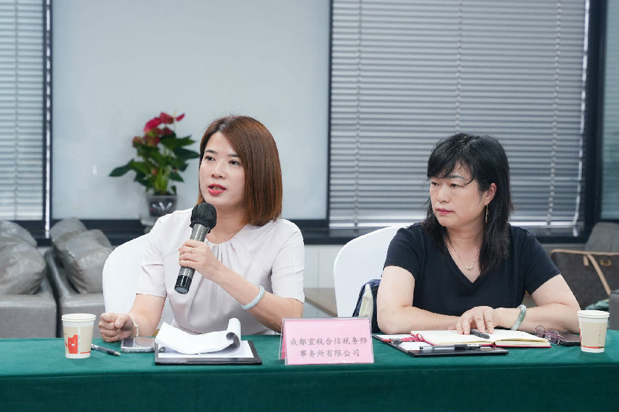 2024年8月16日，政府专家开放日 企业一对一问题解决沙龙 · 现场图片