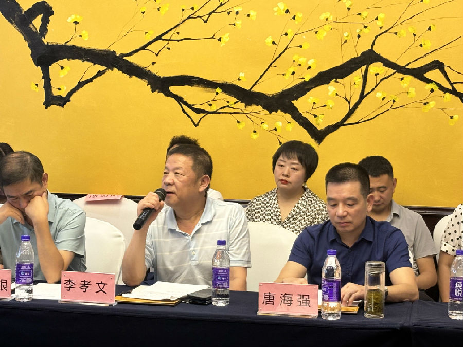 2024年9月12日，受邀参加成都西安商会第三届第九次理事会 暨贺中秋迎国庆座谈会 · 现场图片
