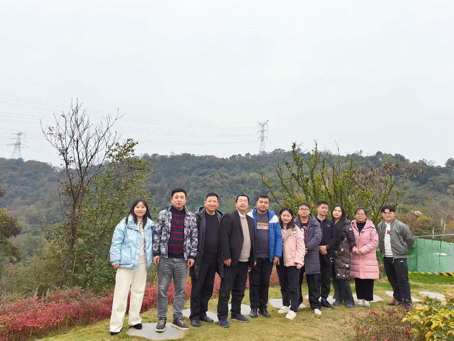 2023年12月20日，机构传统节日-登高之日 · 现场图片