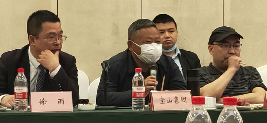 2020年4月29日，彭企联2020年一季度会长沙龙会 · 现场图片