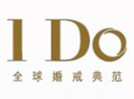 IDO珠宝集团