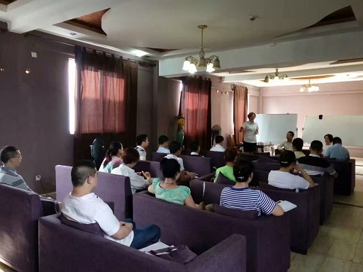 2016年7月21日,百度烤肉内控咨询项目启动会 · 现场图片