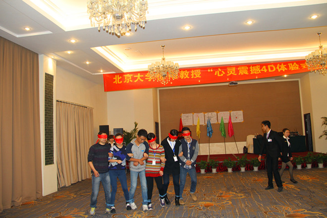 四川华强会计师事务所两天一夜“心灵震撼4D体验式培训”圆满结束 · 现场图片