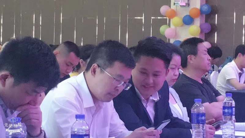 2019年5月16日，由成都市工业经济联合会、成都企业联合会、成都市企业家协会、成都市企业文化协会共同举办的的“第九届会员代表大会暨2019年第一次企业联络员会 · 现场图片