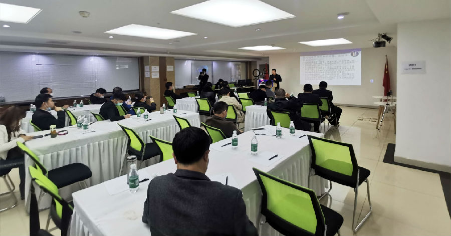 2020年4月2日，四川微速云科技有限公司特与成都企业联合会、成都智跃纵达企业管理咨询有限公司、星际物联跨境产业联盟链联合举办课训。 · 现场图片