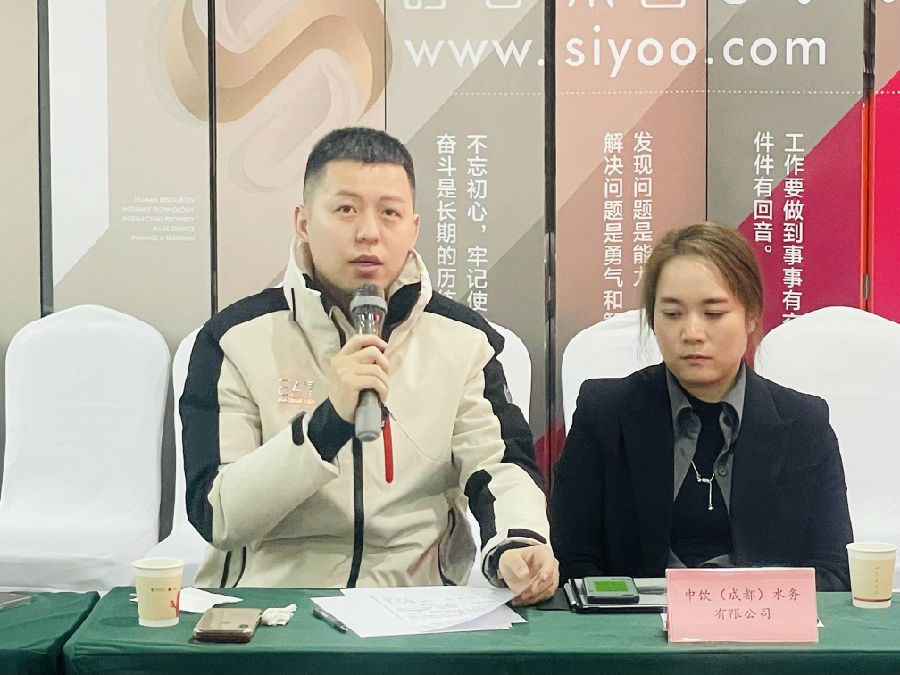 2023年12月16日，政府专家开放日  企业一对一问题解决沙龙 · 现场图片