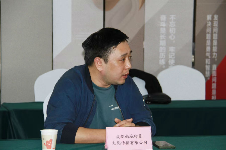 2023年10月16日，政府专家开放日 企业一对一问题解决沙龙 · 现场图片