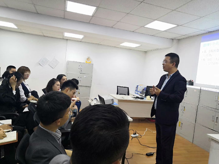 2019年10月19日，七、八、九团队集中制培训 · 现场图片