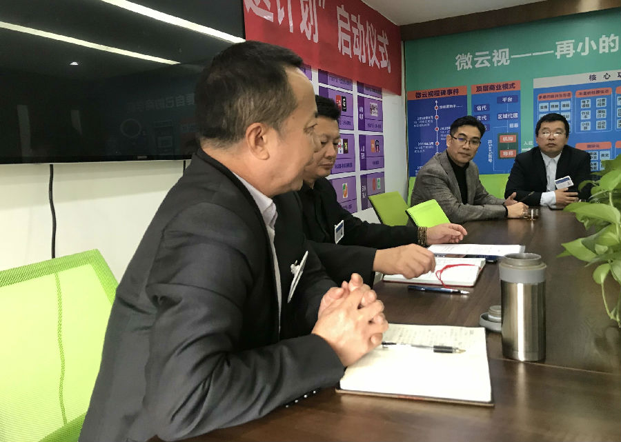 2020年10月29日，成都企业联合会培训机构品质管控中心领导及嘉宾莅临我司进行参观、检阅并指导学习 · 现场图片