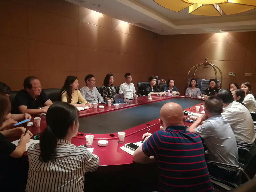 2019年9月10日，教师节全市培训行论坛 · 现场图片