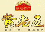 咨询案例 · 现场图片