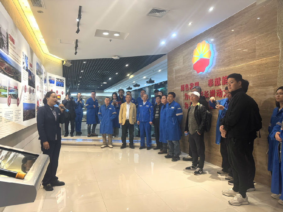 2026年4月16日,考察中国石油四川石化有限责任公司 · 现场图片