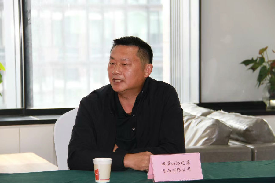 2023年10月16日，政府专家开放日 企业一对一问题解决沙龙 · 现场图片