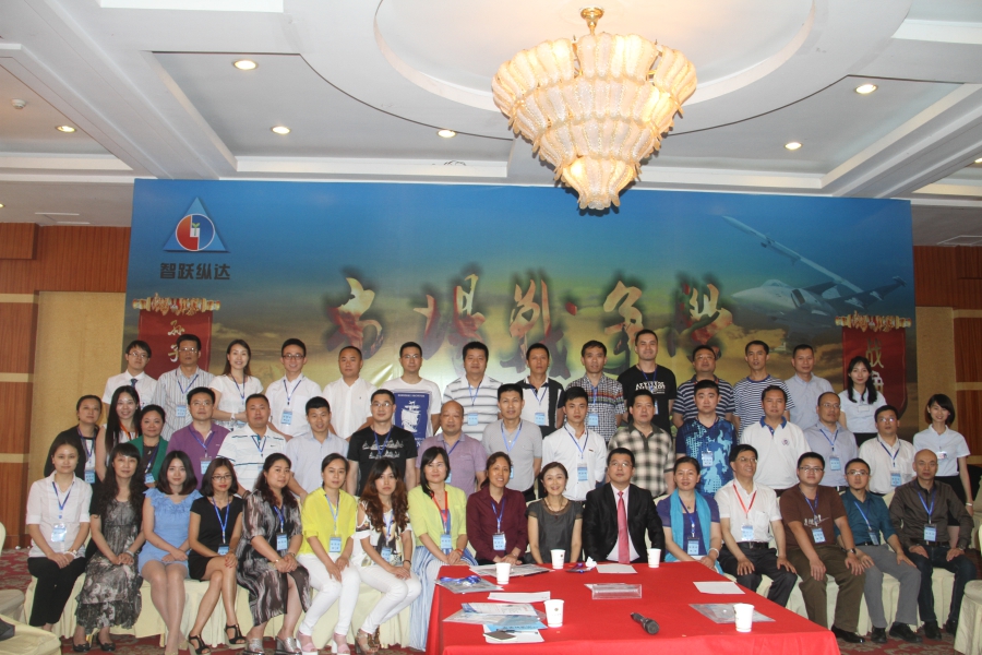 5月30日，徐雨教授企业商战之“葵花宝典”----《市场战争学》论坛圆满结束 · 现场图片