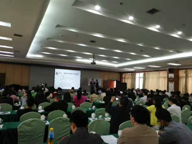2017年4月18日，成都市工经联“超级市场营销学”在成都市科委会议室圆满结束 · 现场图片