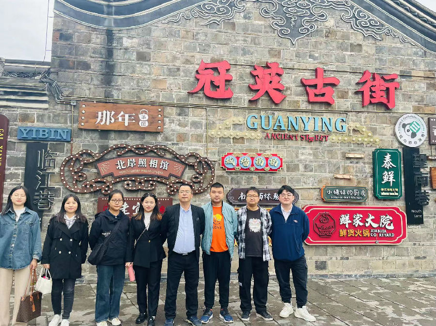 2023年10月19日-21日 ，成都鑫智跃纵达9周年优秀员工团建 · 现场图片