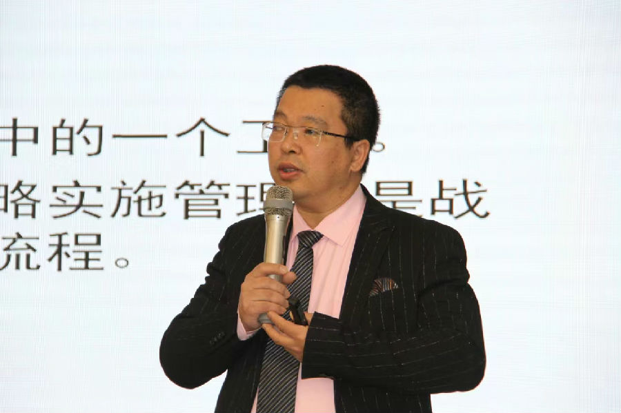 2024年1月30日，克拉玛依天圣工程建设有限责任公司《目标管理》培训 · 现场图片