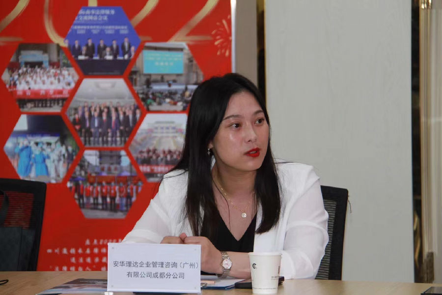 2023年8月16日，政府专家开放日 企业一对一问题解决 · 现场图片