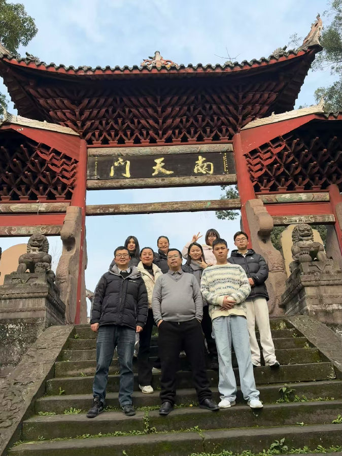 2024年12月27日，登高日-步步高升 · 现场图片