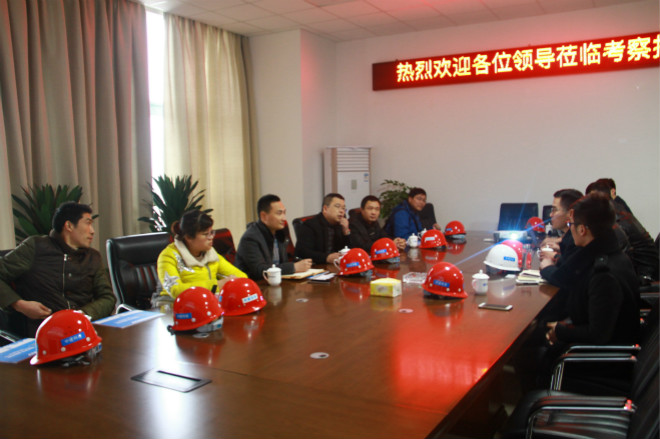 2017年1月11日,我机构与眉山市政府参观世界百强中建集团 · 现场图片
