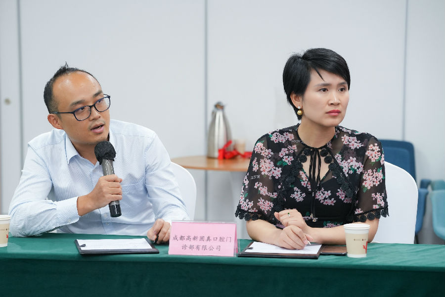 2024年8月16日，政府专家开放日 企业一对一问题解决沙龙 · 现场图片