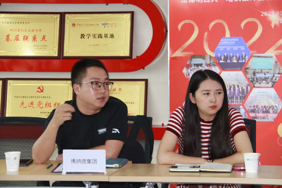 2023年9月16日，政府专家开放日 企业一对一问题解决 · 现场图片