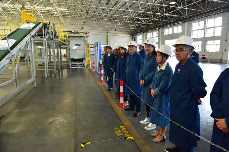 2018年9月04日，徐菱部长受邀品鉴绿色石化、探索科普之旅 · 现场图片