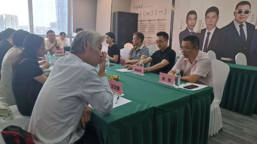 2024年8月13日，受邀参加宏图星耀（四川）企业发展有限公司主办的【CEO私董会】内部交流会 · 现场图片