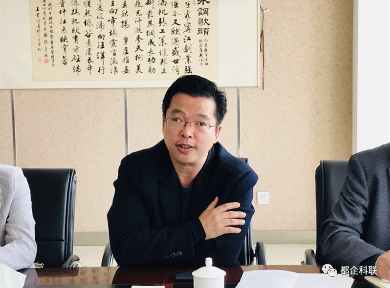 2018年3月28日, 徐雨教授受都江堰企联及园区科协的邀请进企业服务 · 现场图片