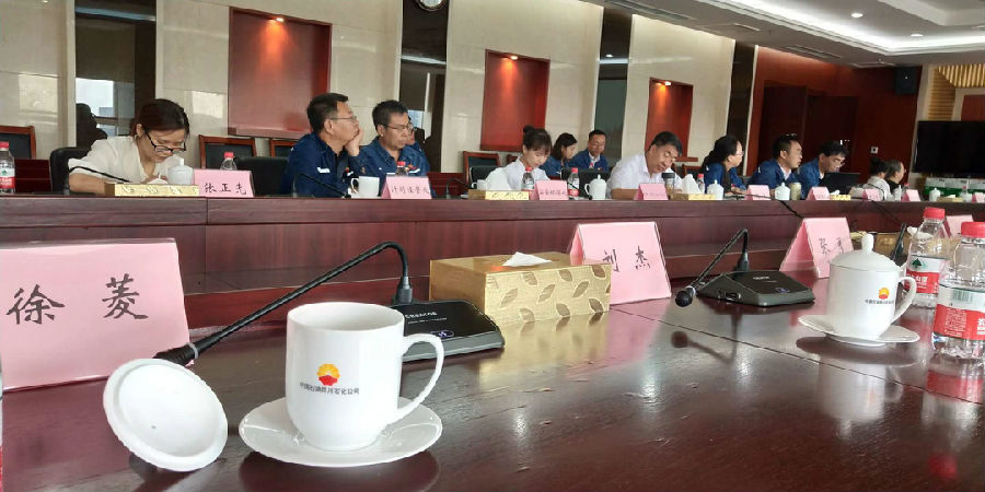 2018年9月04日，徐菱部长受邀品鉴绿色石化、探索科普之旅 · 现场图片