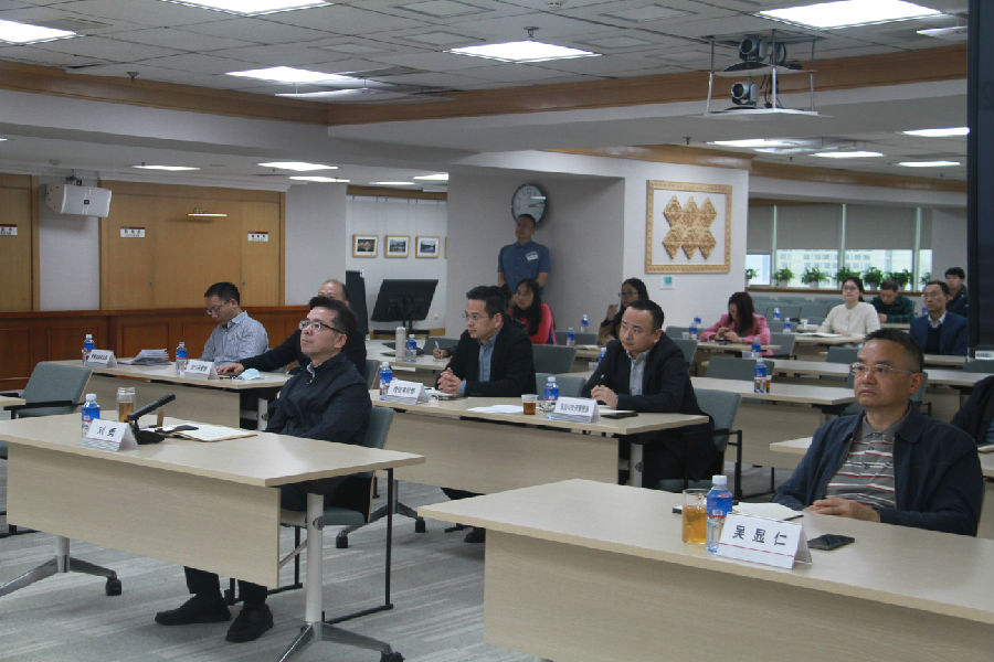 2022年11月7日，工商银行四川省分行高管学习《2022年四川省主要行业经营数据以及2023年行业发展趋势》 · 现场图片