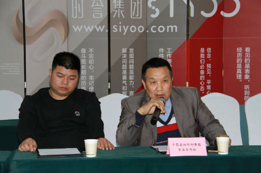 2023年11月16日，政府专家开放日，企业一对一问题解决沙龙 · 现场图片