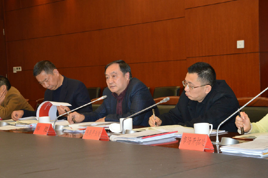 2016年2月28日，市经信委领导与会员企业首期“一对一”座谈会议 · 现场图片