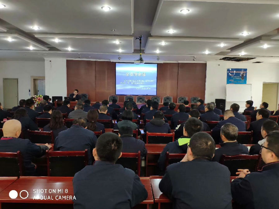 2019年3月26日，《企业使命感》培训课如期举行 · 现场图片