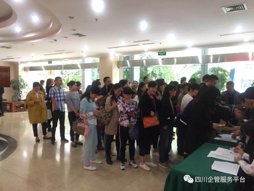 2018年5月11日，成企联成功举办“精准绩效考核的绝对功用”培训班 · 现场图片