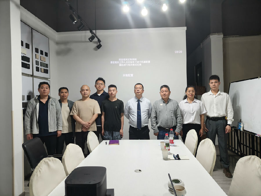 2025年5月14日,成都必达智能控制系统有限公司《企业招商战略》培训 · 现场图片