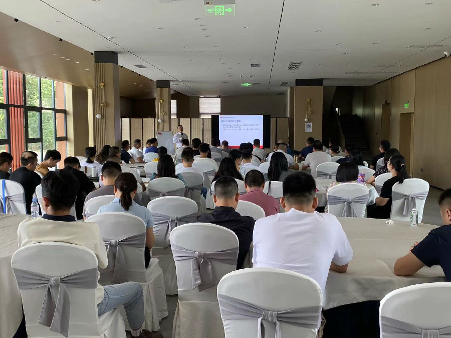 2023年6月11日，鹏程博力集团有限公司-四川先舟建设工程有限公司，《目标管理》培训 · 现场图片