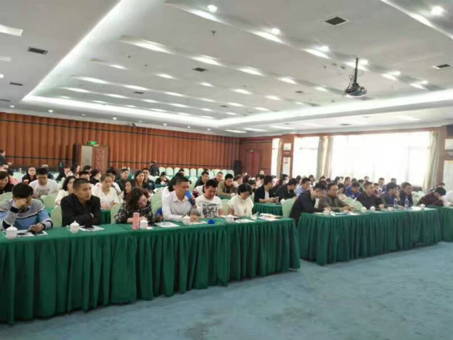 2017年4月18日，成都市工经联“超级市场营销学”在成都市科委会议室圆满结束 · 现场图片