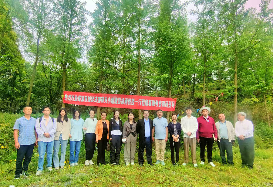 2025年4月22日，考察都江堰龙岭灵草农业科技有限公司 · 现场图片