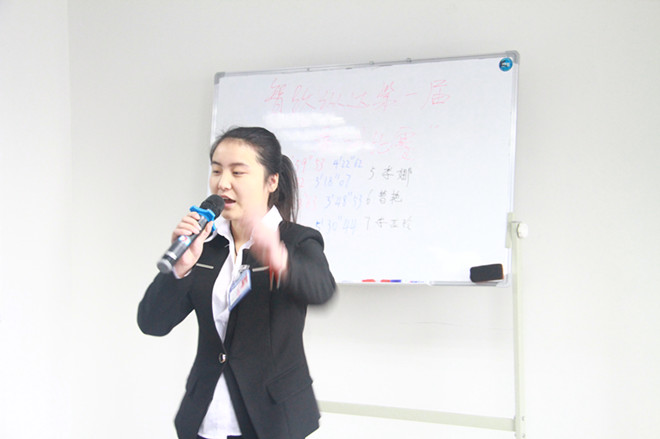 智跃纵达第一届“演讲比赛”精彩开赛 · 现场图片