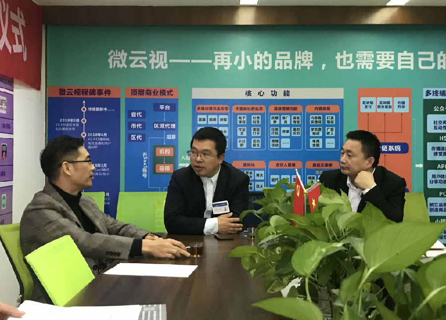 2020年10月29日，成都企业联合会培训机构品质管控中心领导及嘉宾莅临我司进行参观、检阅并指导学习 · 现场图片