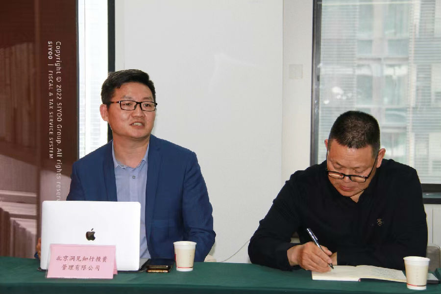 2023年10月16日，政府专家开放日 企业一对一问题解决沙龙 · 现场图片