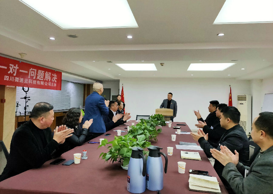 2020年12月25日,上午10:30,我机构成都智跃纵达企业管理咨询有限公司与中国退役军人就业创业服务促进会四川联络部正式签约“成都市精准人才输送计划-退役军 · 现场图片