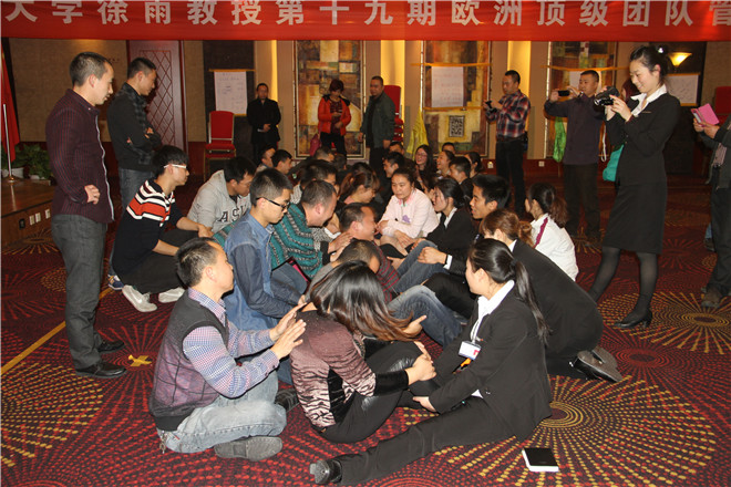 北京大学徐雨教授第十九期欧洲团管“魔鬼训练营”圆满结束 · 现场图片