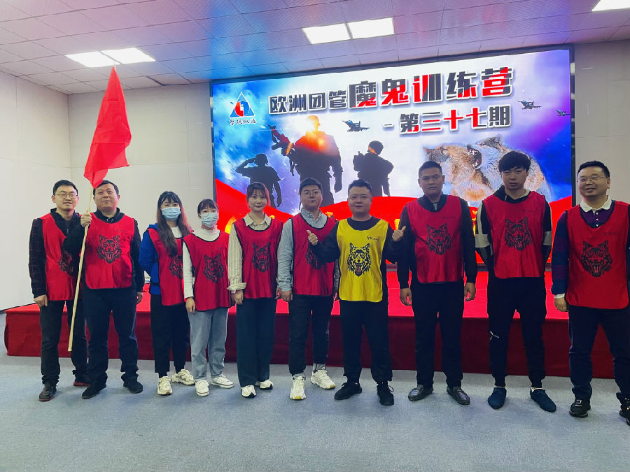 2021年10月22日，23日，智跃纵达如期开展了第三十七期“欧洲团管魔鬼训练营” · 现场图片