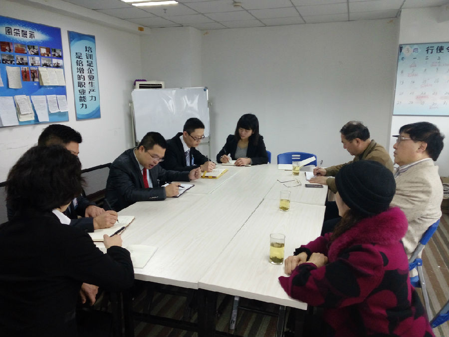 2016年3月7日,成都企业联合会领导参观考察 · 现场图片